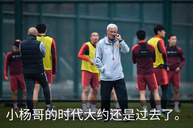 小杨哥的时代大约还是过去了。