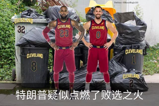 特朗普疑似点燃了败选之火